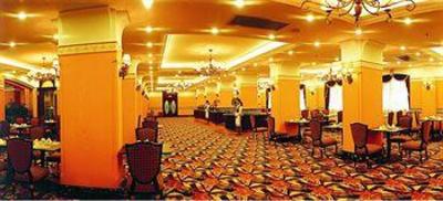 фото отеля New Century Hotel Xiaoshan
