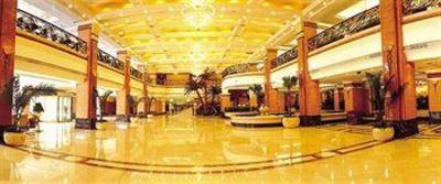 фото отеля New Century Hotel Xiaoshan