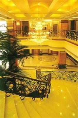 фото отеля New Century Hotel Xiaoshan