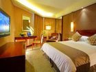 фото отеля New Century Hotel Xiaoshan