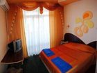 фото отеля Yuzhniy Bereg Guest House