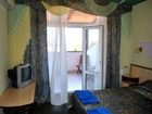 фото отеля Yuzhniy Bereg Guest House