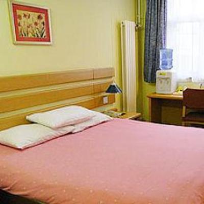 фото отеля Home inn Wuqing Kaifaqu Tianjin