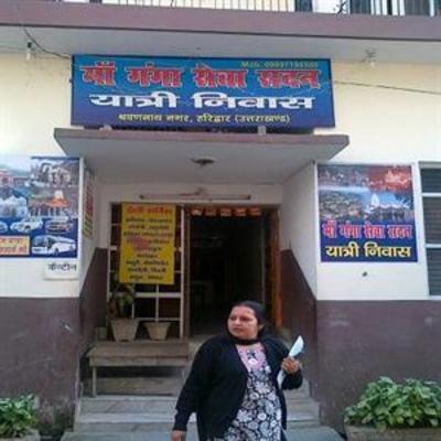 фото отеля Maa Ganga Sewa Sadan Yatri Niwas