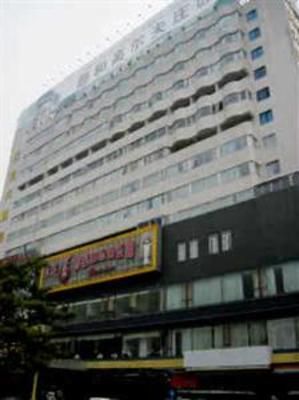 фото отеля Tian Long Business Hotel Guangzhou