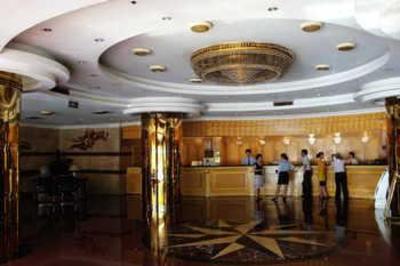 фото отеля Tian Long Business Hotel Guangzhou