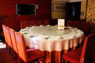 фото отеля Tian Long Business Hotel Guangzhou