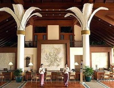 фото отеля Novotel Phuket