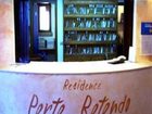 фото отеля Rotondo Residence