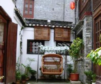 фото отеля Xiaoshanlou International Youth Hostel