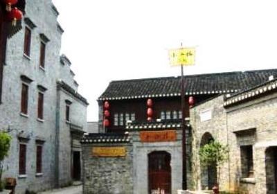 фото отеля Xiaoshanlou International Youth Hostel