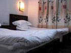 фото отеля Xiaoshanlou International Youth Hostel
