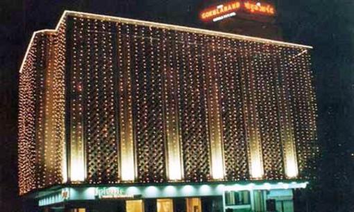 фото отеля Hotel Shree Gokul Anand