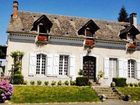 фото отеля Chambres d'Hôtes Anousta