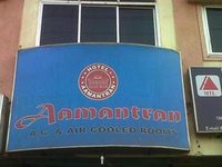 Hotel Amantran