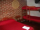 фото отеля Hostal Divina Presencia