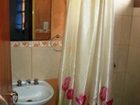 фото отеля Hostal Divina Presencia