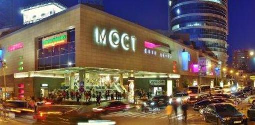 фото отеля Most City Apartments