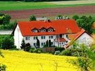 фото отеля Hotel Panorama Niederfüllbach