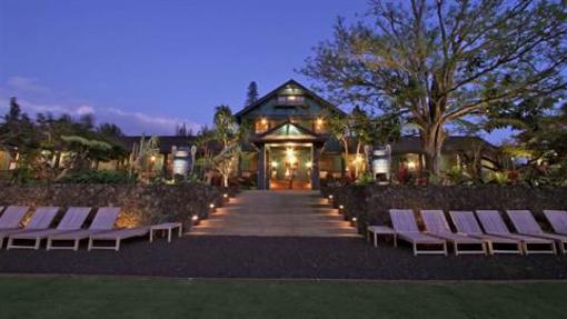 фото отеля Lumeria Maui