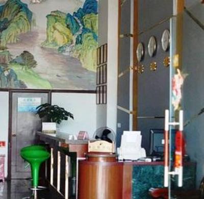 фото отеля Zhirugui Hotel