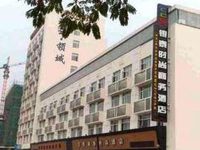 Yintai Shishang Business Hotel