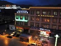 Tibet Tianhe Hotel
