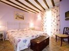 фото отеля El Pilaret Rural Hotel Azanuy-Alins