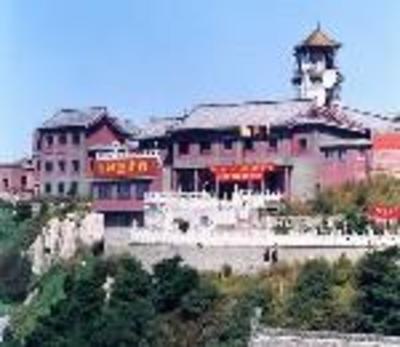 фото отеля Shenqi Hotel Tai'an