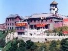 фото отеля Shenqi Hotel Tai'an