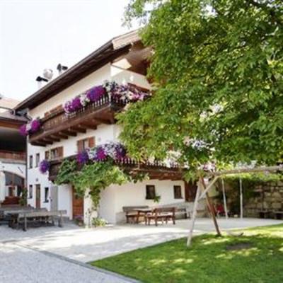 фото отеля Huberhof