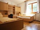 фото отеля Huberhof