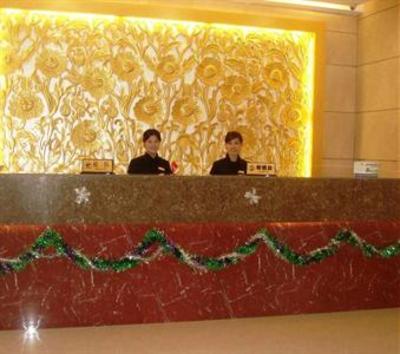 фото отеля Venice Holiday Hotel Maoming