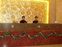 Venice Holiday Hotel Maoming