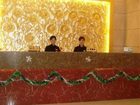 фото отеля Venice Holiday Hotel Maoming