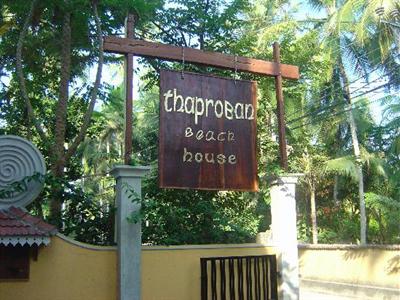 фото отеля Thaproban Beach House
