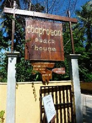 фото отеля Thaproban Beach House