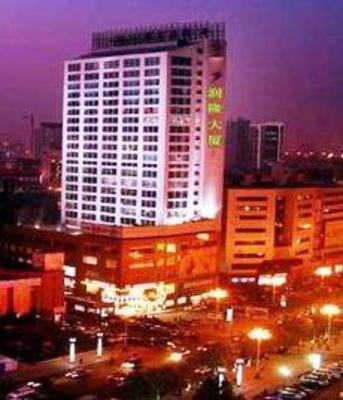 фото отеля Runhua Hotel
