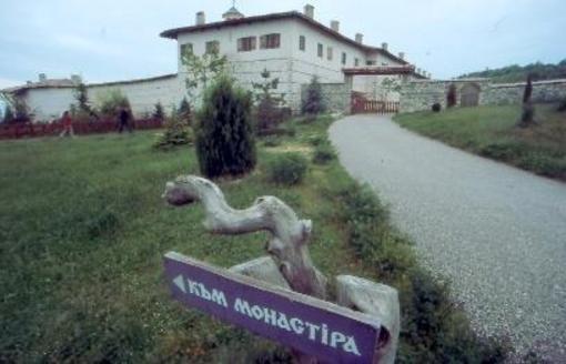 фото отеля Panorama Hotel Sandanski