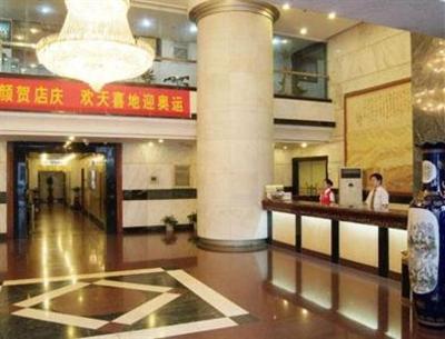 фото отеля Yun Hai Hotel