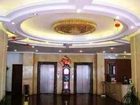 фото отеля Jingwan Hotel Hefei