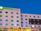 фото отеля Holiday Inn Express Guadalajara Sur Tlaquepaque