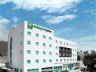 фото отеля Holiday Inn Express Guadalajara Sur Tlaquepaque