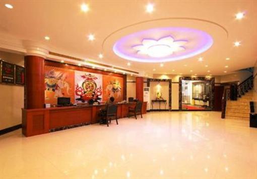 фото отеля Yin Yun Moutian Villa
