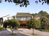 Yin Yun Moutian Villa