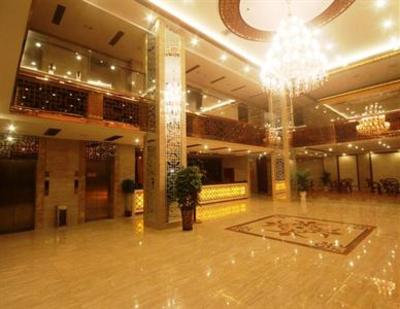 фото отеля Huadu Hotel