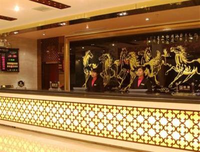 фото отеля Huadu Hotel