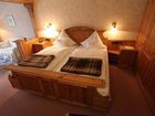 фото отеля Lahntal Hotel Feudingen Bad Laasphe