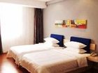 фото отеля Home Inn Zhengzhou Shizhengfu