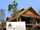 фото отеля Banmintra Resort